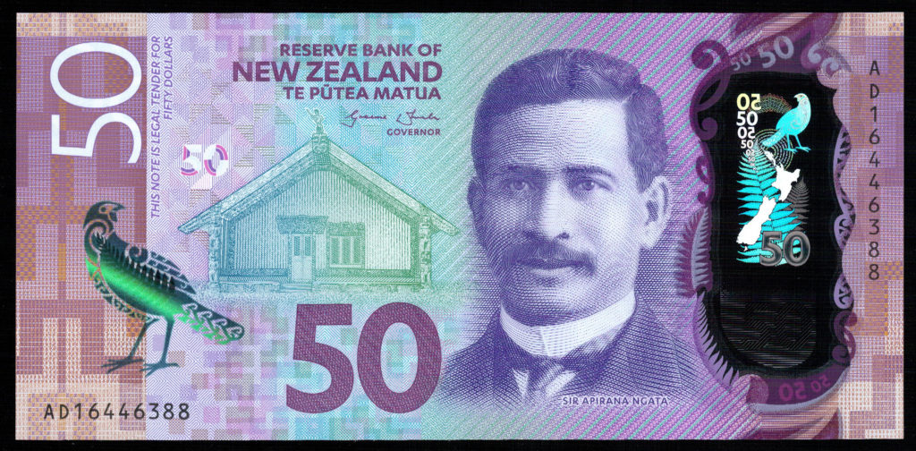 New Zealand Series 7 $50 Note OBverse (72DPI)